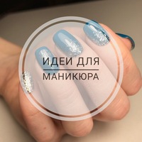 Александра Лосева | Кошки