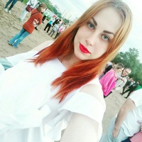 Аня Шмырёва