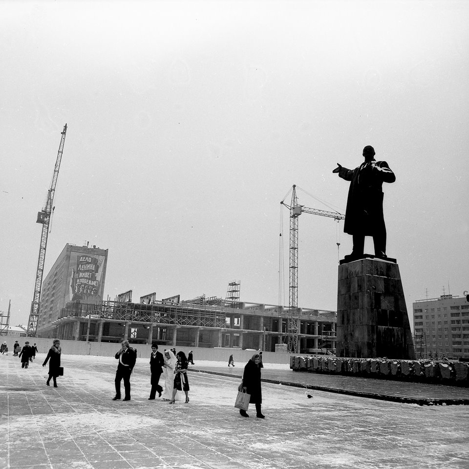 Магазин Город Горький В Москве