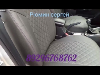 🔊🔊КИА ЦЕРАТО 2, 🚙🚙🚙