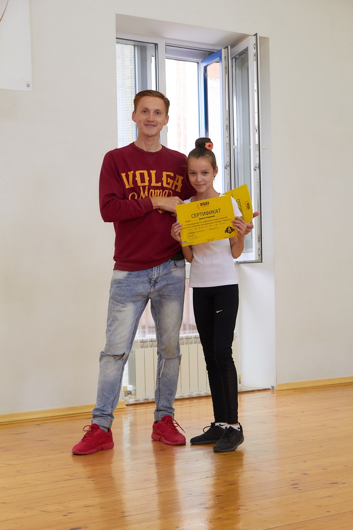 Актив фитнес сызрань