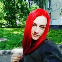 Юлия Виноградова