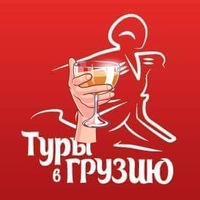 Гиоргий Чибирашвили