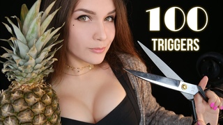 ASMR 100 TRIGGERS in 8 minutes 🌙✨ АСМР 100 ТРИГГЕРОВ за 8 МИНУТ 😴