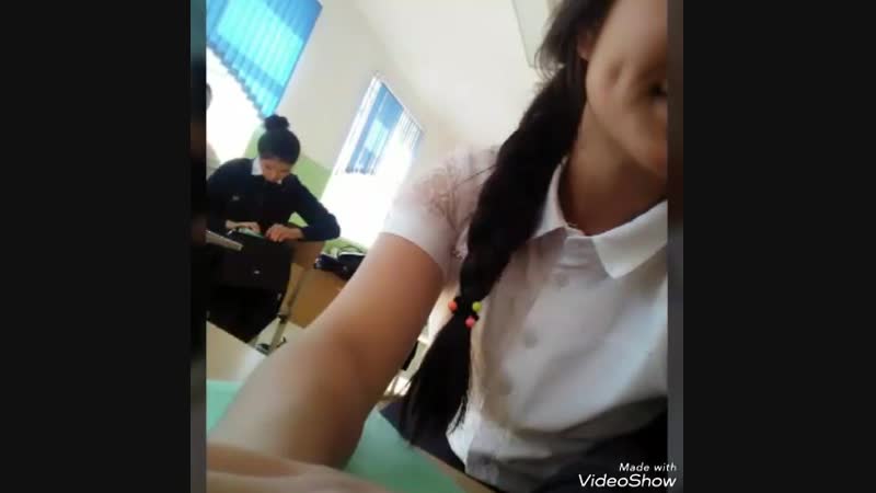 Асёка