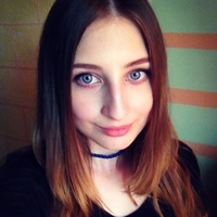Ада Захарова | 