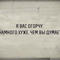 Андрей Прудников | Астана / Нур-Султан