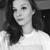 Алевтина Гутюм