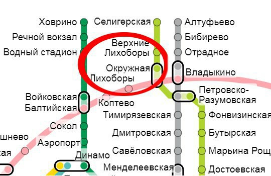 Снимем 2-х комнатную квартиру (с раздельными комнатами) на длительный срок!<br>В районе станций Окружная, Лихоборы, Верхние Лихоборы. <br>Бюджет до 33 тысяч + счетчики (вода, эл.эн.). <br>Ремонт: не бабушкин вариант!<br>С мебелью: (1,5-2х спальные кровати/диваны-кровати). Обязательное наличие стиральной машинки!<br>О нас: две девушки по 23 года. Без детей, без животных. Работаем. Гарантируем: оплату в срок, а так же чистоту и сохранность квартиры, техники и мебели.<br>Пишите личным сообщением или звоните (с 9:00 до 21:00): 8-915-224-20-71, Дарья.<br> Марченко - фото Фото: Снимем 2-х комнатную квартиру (с раздельными комнатами) на длительный срок!<br>В районе станций Окружная, Лихоборы, Верхние Лихоборы. <br>Бюджет до 33 тысяч + счетчики (вода, эл.эн.). <br>Ремонт: не бабушкин вариант!<br>С мебелью: (1,5-2х спальные кровати/диваны-кровати). Обязательное наличие стиральной машинки!<br>О нас: две девушки по 23 года. Без детей, без животных. Работаем. Гарантируем: оплату в срок, а так же чистоту и сохранность квартиры, техники и мебели.<br>Пишите личным сообщением или звоните (с 9:00 до 21:00): 8-915-224-20-71, Дарья.<br> Марченко