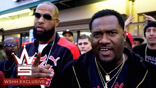 ESG, Bun B, Lil Flip, Lil O, Slim Thug, Dat Boi T & Trilly Polk - Southside Still Holding Remix (Official Video)