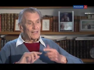 Романовы. Личные хроники века Часть 2-я