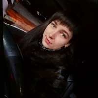 Ольга Шустрова | 