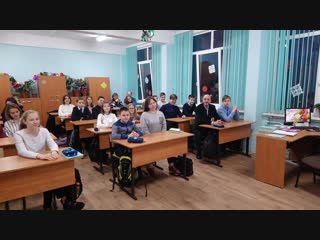 Тематическое занятие:
