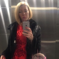 Александра Ватагина