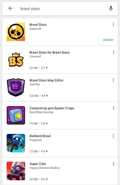 Скоро! Ждем в декабре!