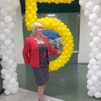 Светлана Лысенкова |