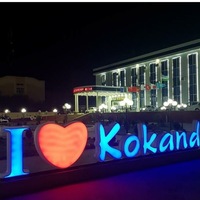 Odil Bek