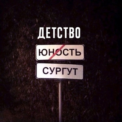 Диана Дмитриева