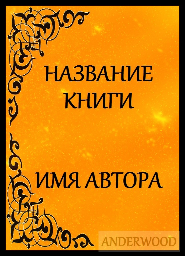 SCfKDOMJsXY.jpg