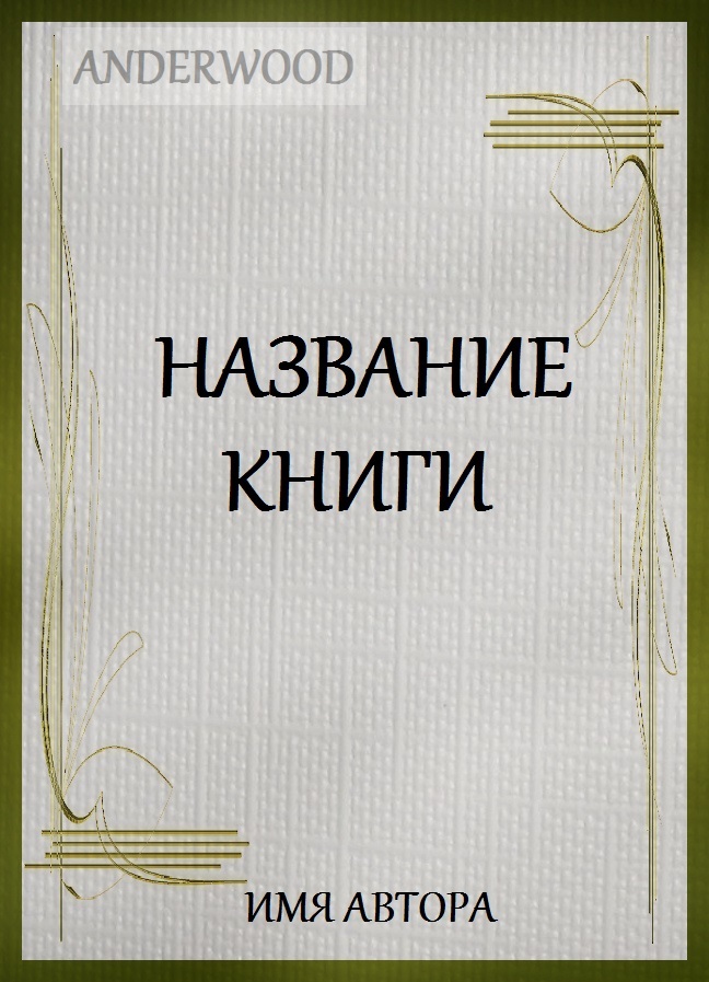 V4-U0olBL1c.jpg