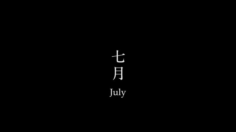 Saib. - in your arms.