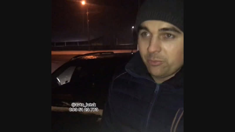 Відгук клієнта
