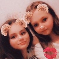 Анастасия Орехова | Каменск-Шахтинский