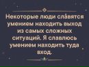 Объявление от Suzi - фото №1