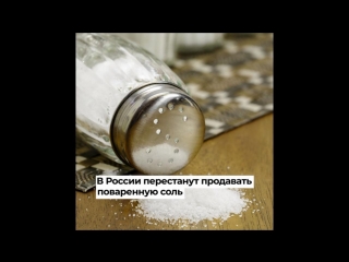 Роботы, Арктика, ГОСТ