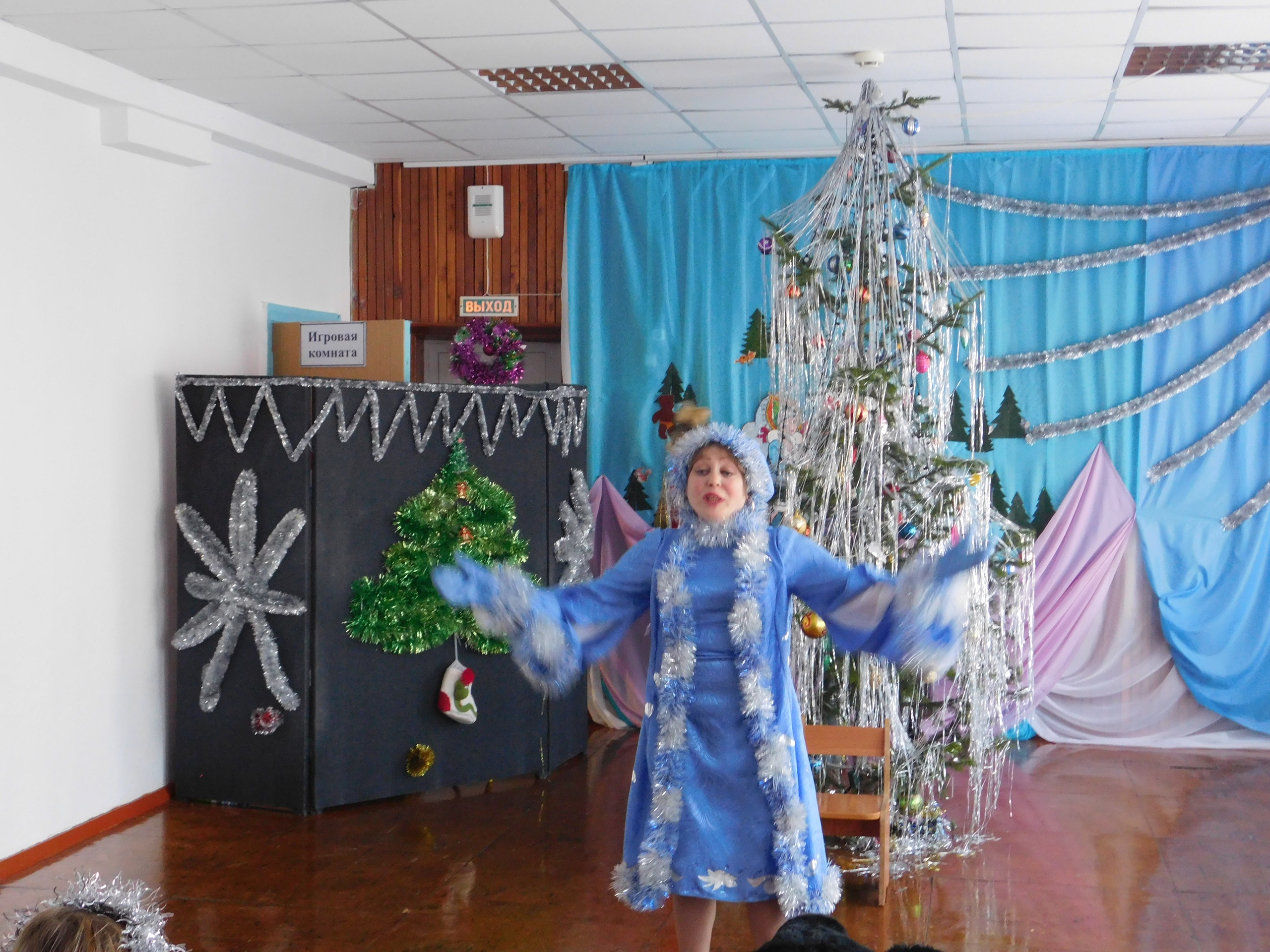 Выход Ночи На Новогоднем Утреннике Выход Ночи На Новогоднем Утреннике