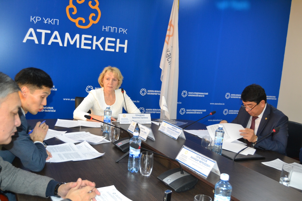 <?php echo esc_attr( get_the_title() ) ?>