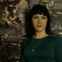 Галина Козырева