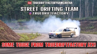 TDF2018: Руки чешутся лупить!! Jzx100 2jz kamchatka some touge