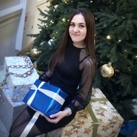 Екатерина Хольшина