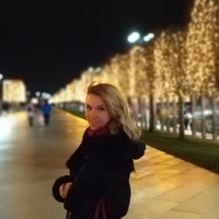 Ксения Гончарова