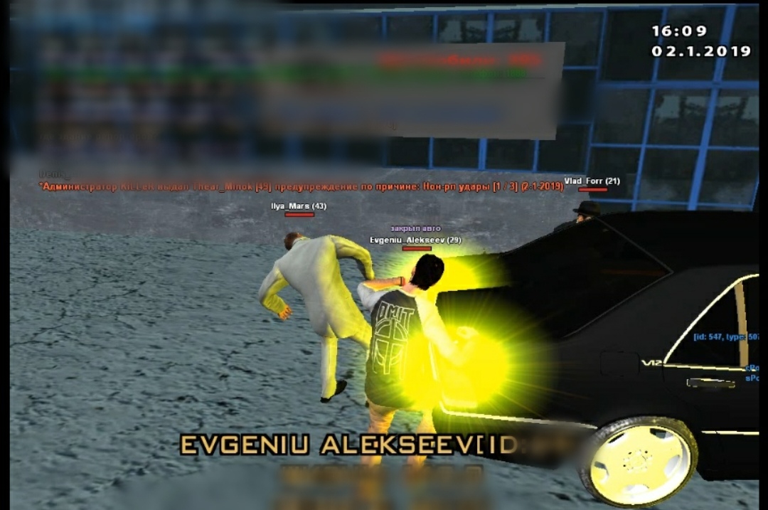 THH3VCPTfJI.jpg