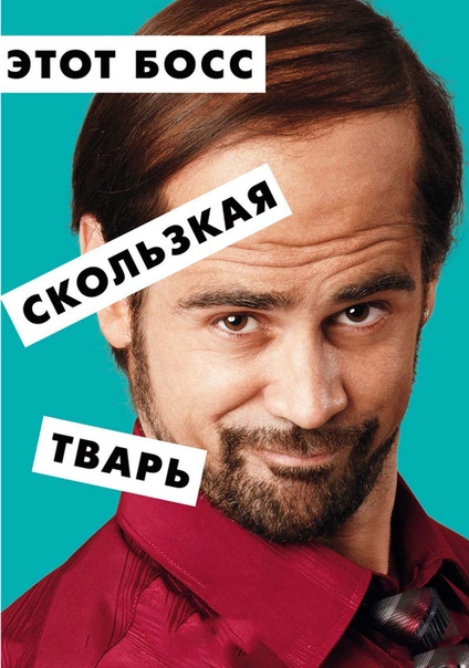 2019 ЛУЧШИЕ ФИЛЬМЫ И КИНОМАНИЯ ОНЛАЙН
