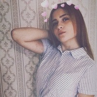 Карина Алиева | Краснодар