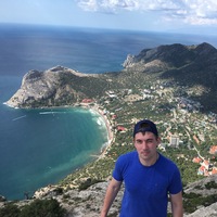 Аватар