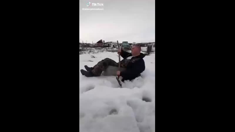 пьянь