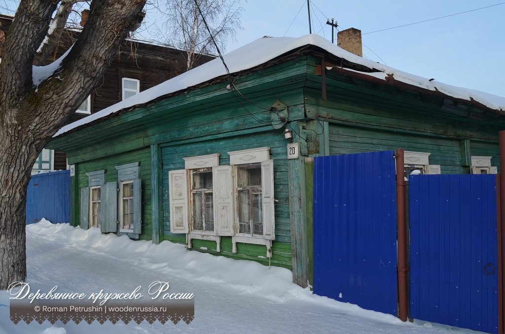 Пер.школьный 19 Томск. Школьный переулок Томск. Дома ХХ. Фото дома Черки Дюртиле Школьная 20. Улица школьная 20