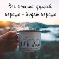 Алина Нурисламова-Сафина