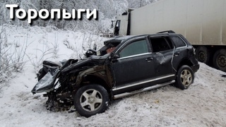 Мастера вождения, а нет опять Авто Засранцы! Торопыги и Водятлы 80 уровня!