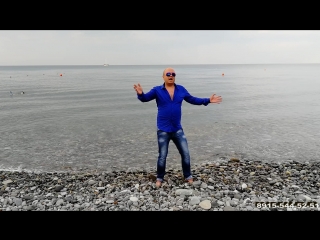 Море.... Волны.... Романтика..... Что может быть прекраснее..... По волнам....#шоу_группа_арлекин #ВедушийВоронеж #Вокальноинстр