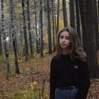 Аня Плотникова | Сатка