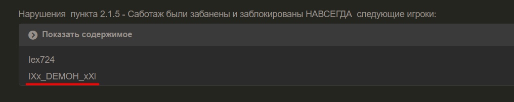 fuumrILU7YY.jpg