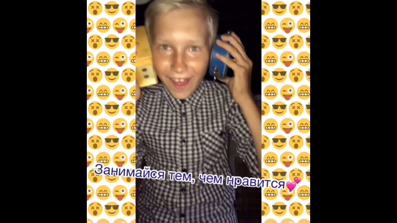 Братик, с Днём рождения❤️
