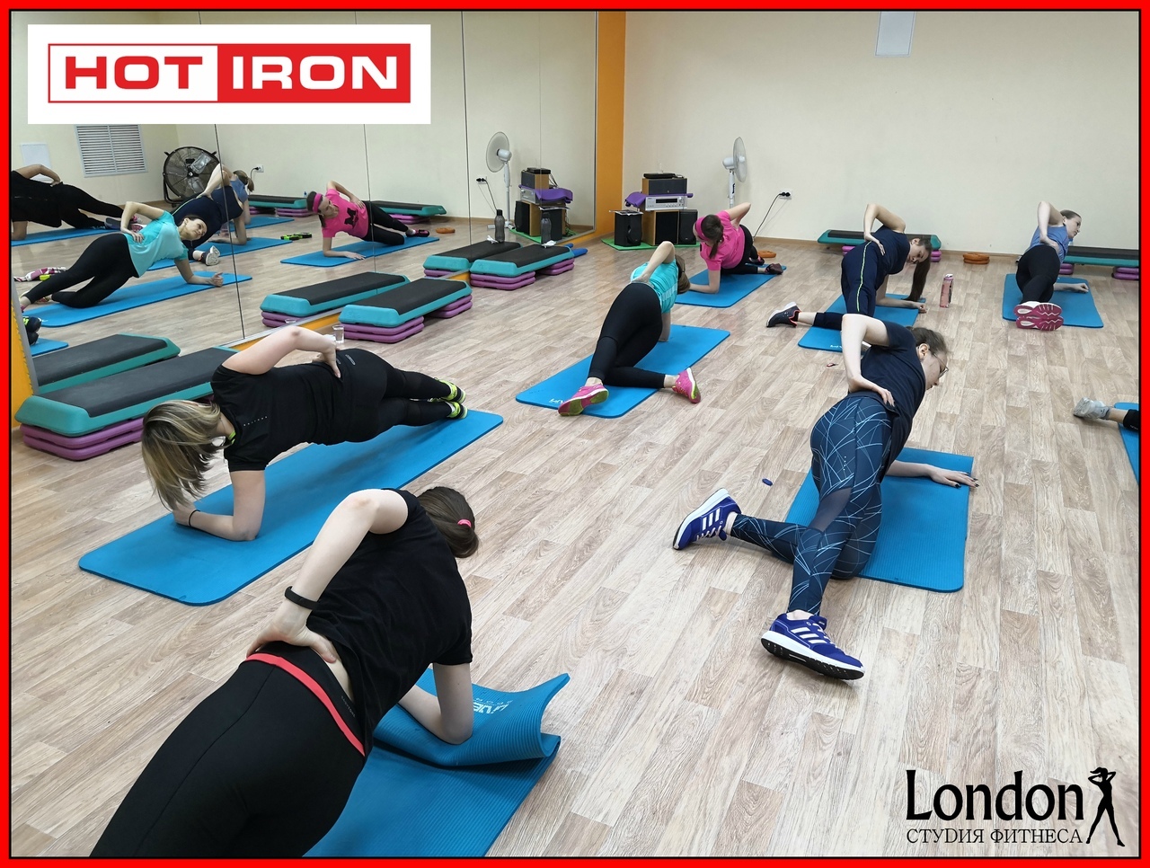 Фитнес лондон. Хот Айрон Абакан. Хот Айрон Сургут. Ирина Паркова Усть-Абакан фитнес.