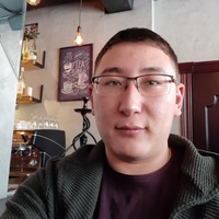 Аватар