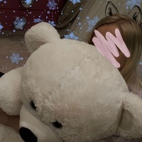 Полина Новикова | Новомосковск